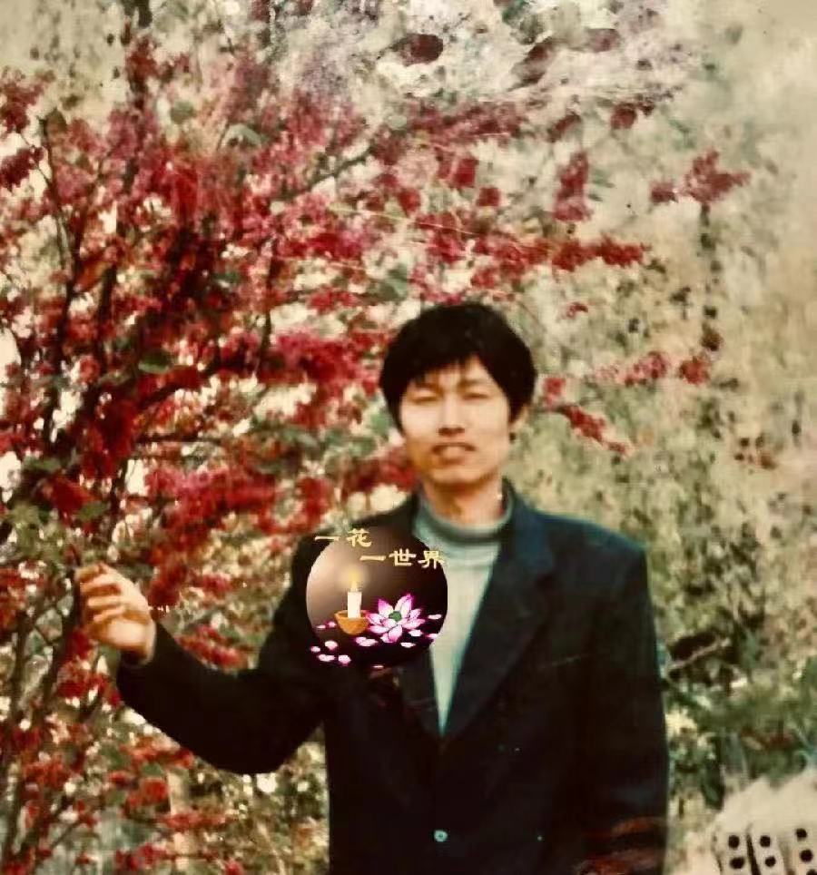 🌹【第六届世界最美爱情诗大赛】获奖诗人【世界诗人名人展】特稿🌏（图100）