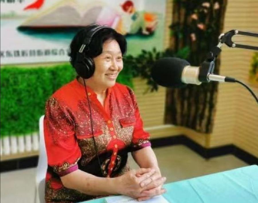 🌹【第六届世界最美爱情诗大赛】获奖诗人【世界诗人名人展】特稿🌏（图83）