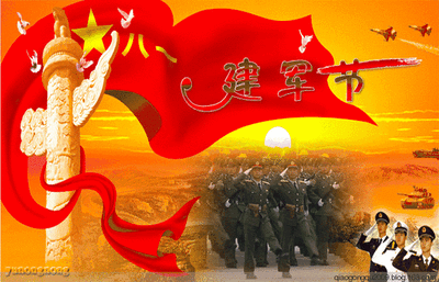 《八月赞歌》实力派诗人/丁心雨、主播/军歌嘹亮。中国文学黄金诗院有声之家。(图3)