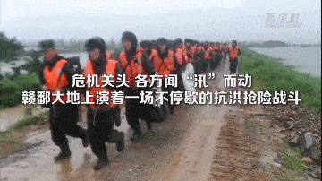 《八月赞歌》实力派诗人/丁心雨、主播/军歌嘹亮。中国文学黄金诗院有声之家。(图5)