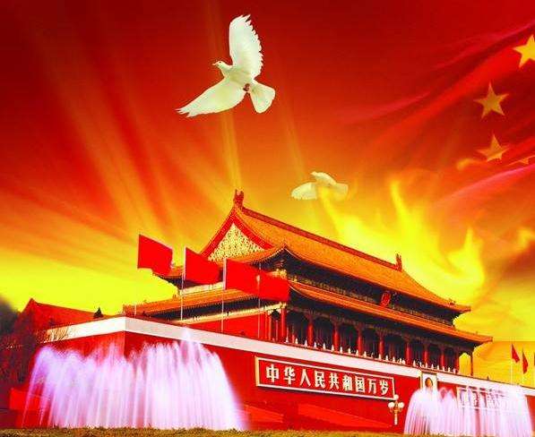 世界诗坛精英网★合诵Ⅱ金V诗人:宋金龙《 百行诗歌:礼赞新时代》朱英华.王晓辉(图6)