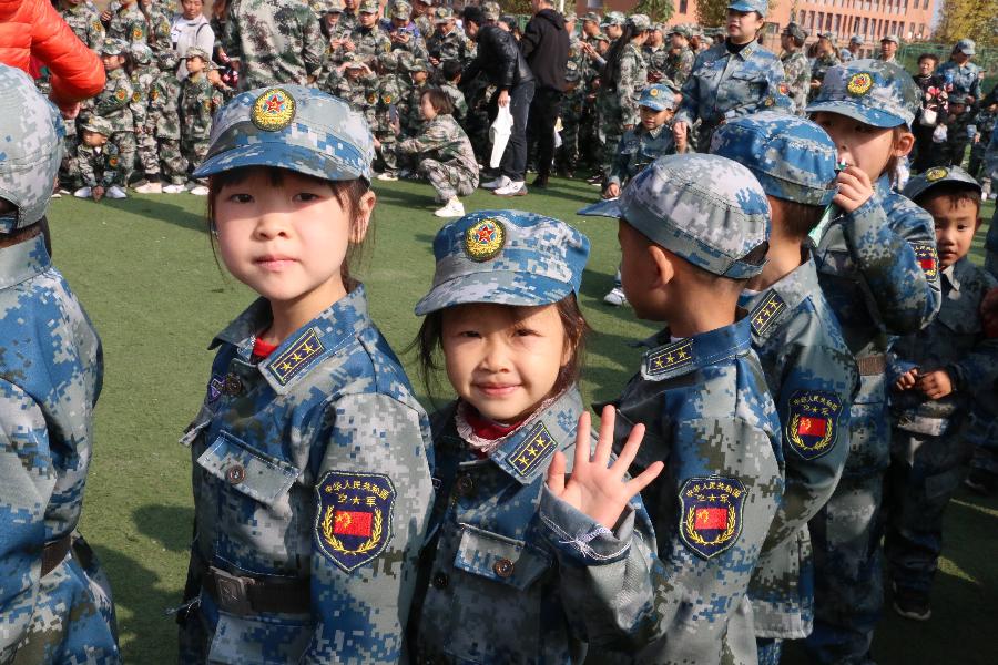 《绿色的种子》认证诗人/孙波、主播/凤珠。中国文学黄金诗院有声之家。（图3）
