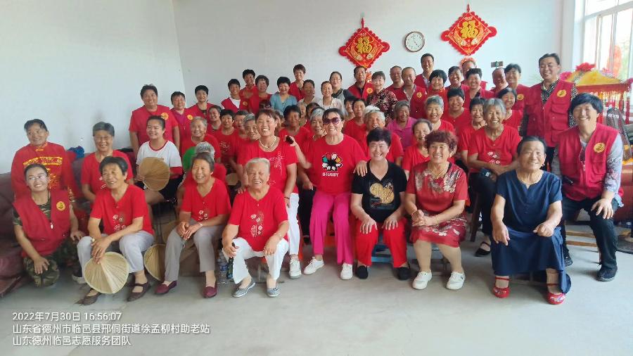 庆“八一”喜迎二十大 志愿者与民同乐(图5)