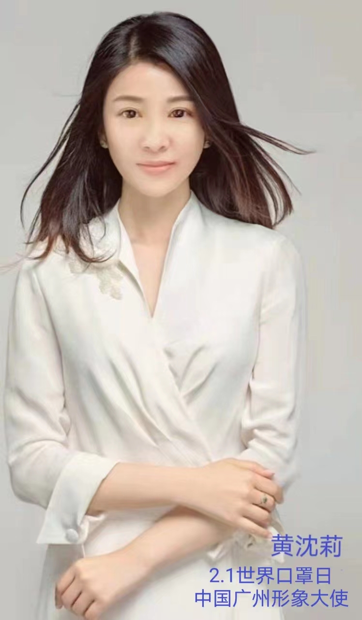 🌹【第六届世界最美爱情诗大赛】获奖诗人【世界诗人名人展】特稿🌏（图81）