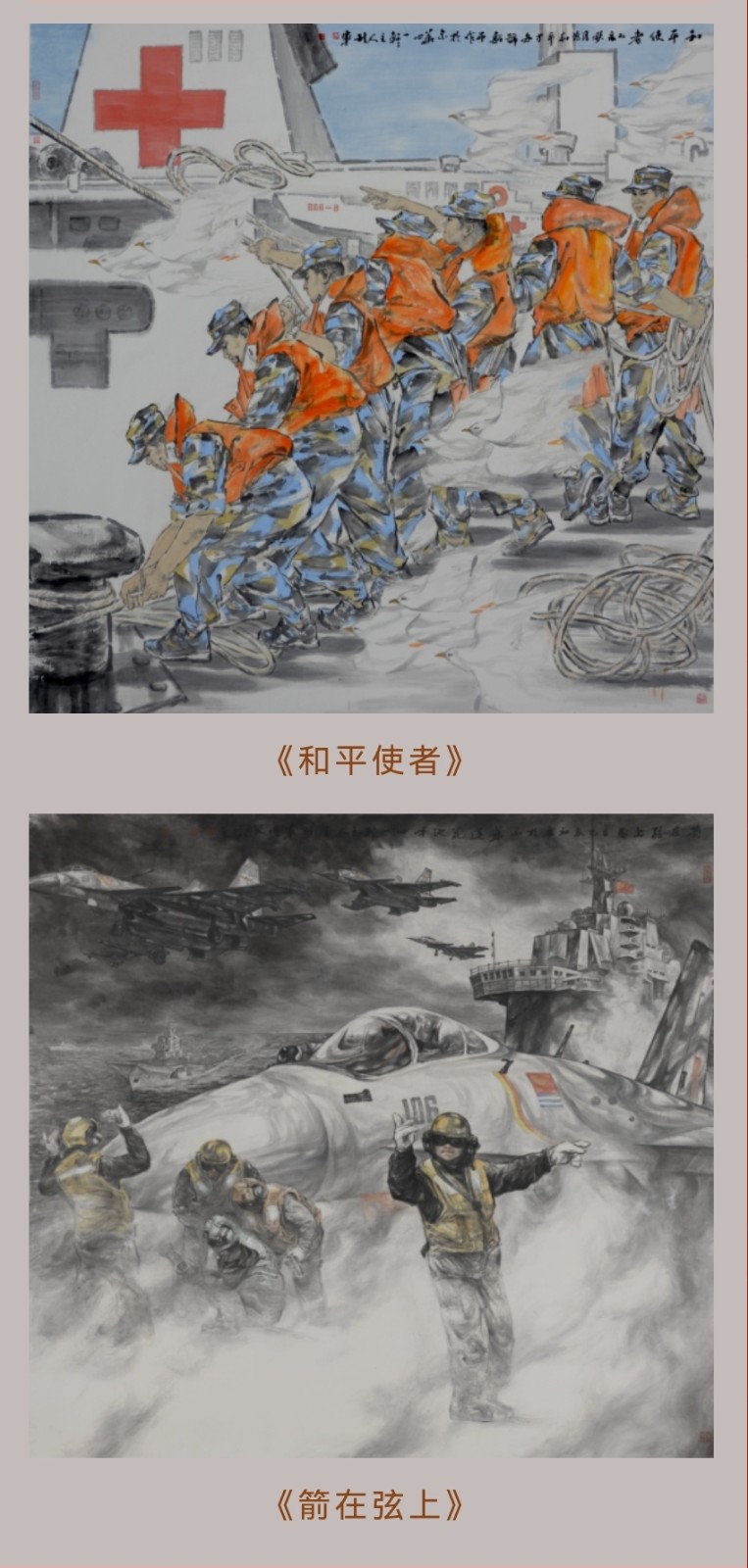 “庆八一”特刊||35位艺术名家倾情奉献军事题材作品联展||陕甘青藏头条(图47)