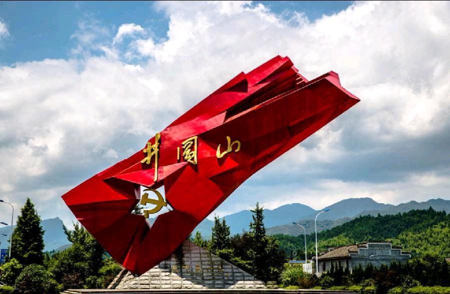 【八一特刊小辑】苏开省陈佩璋溪流彦忠作黑骏马并非不同李严快活林诵读【苏河清音】上海头条【第973期】(图10)