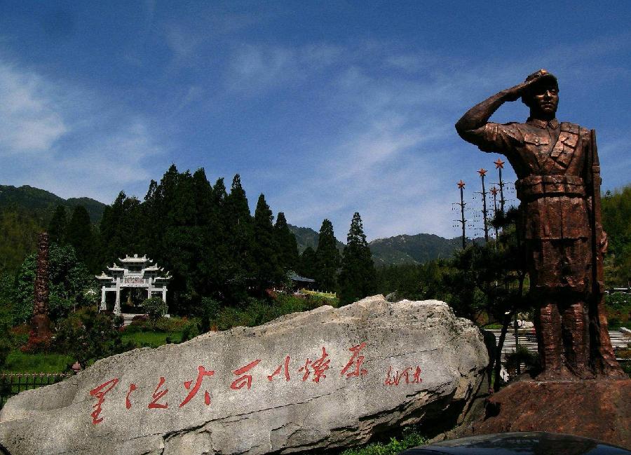 【八一特刊小辑】苏开省陈佩璋溪流彦忠作黑骏马并非不同李严快活林诵读【苏河清音】上海头条【第973期】(图7)