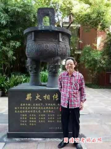 八一建军节专辑‖汪登文、李灵秀、周靖竹、周丕奎、小蛇(天津)(图8)