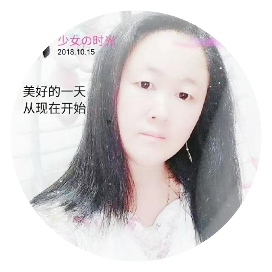 玫瑰:荷花(图34)