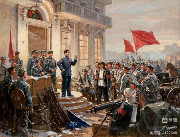 【八一特刊】子晓《血色浪漫一一写在八一建军节之前》诵读：阳春白雪 【第541期】
