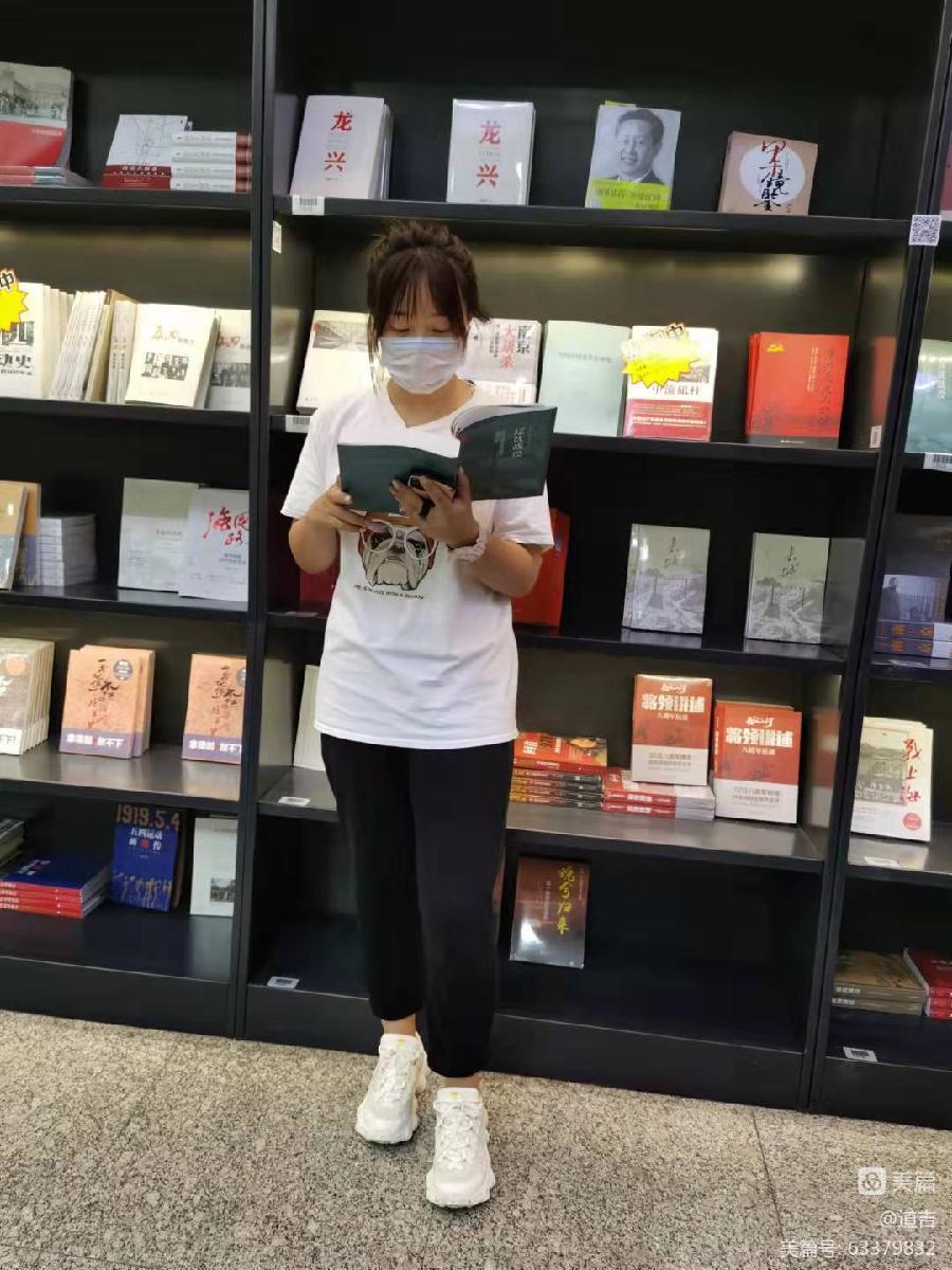 【雅诗总会】道吉漫语三十二——感悟（图13）