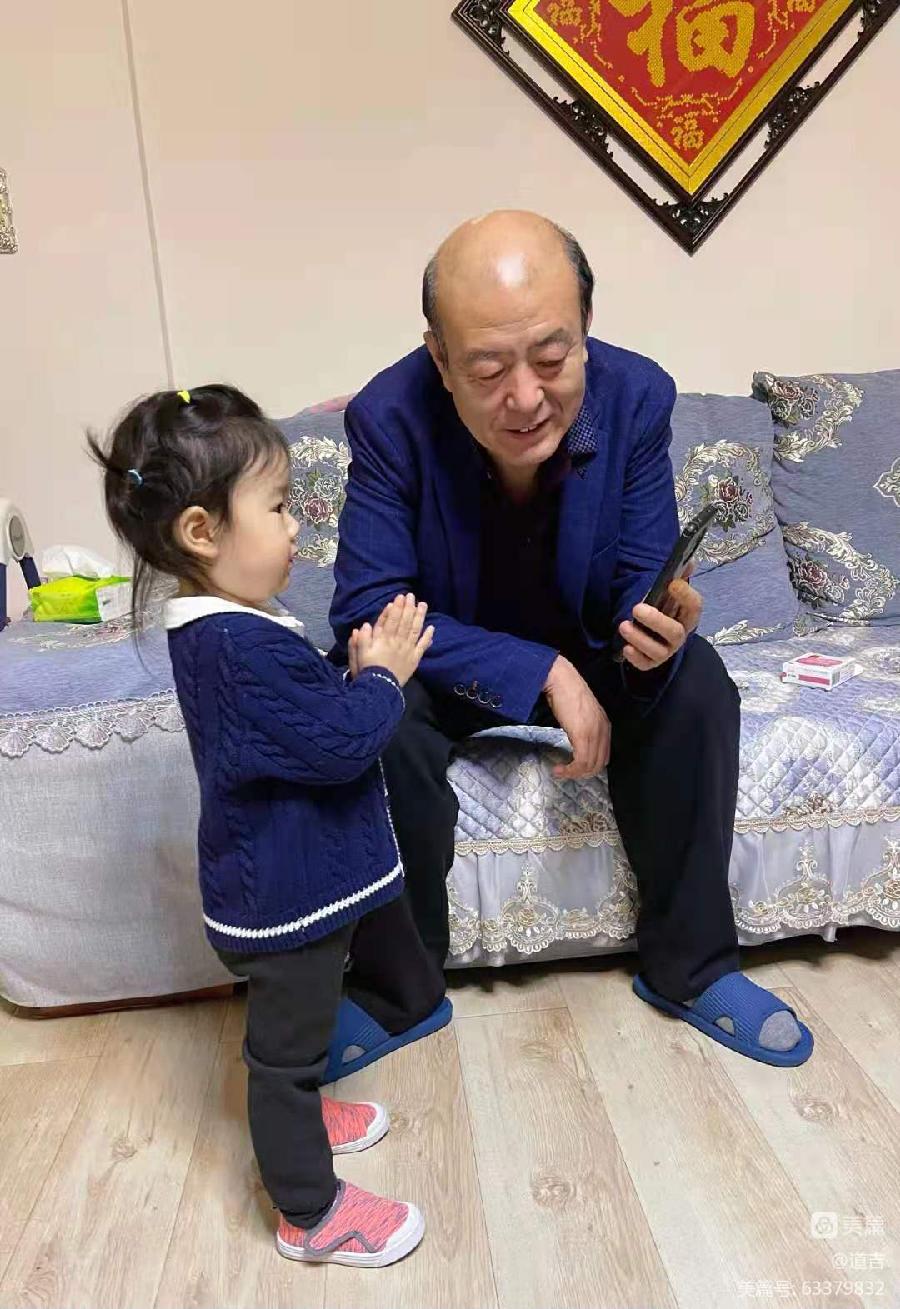 【雅诗总会】道吉漫语三十二——感悟（图19）
