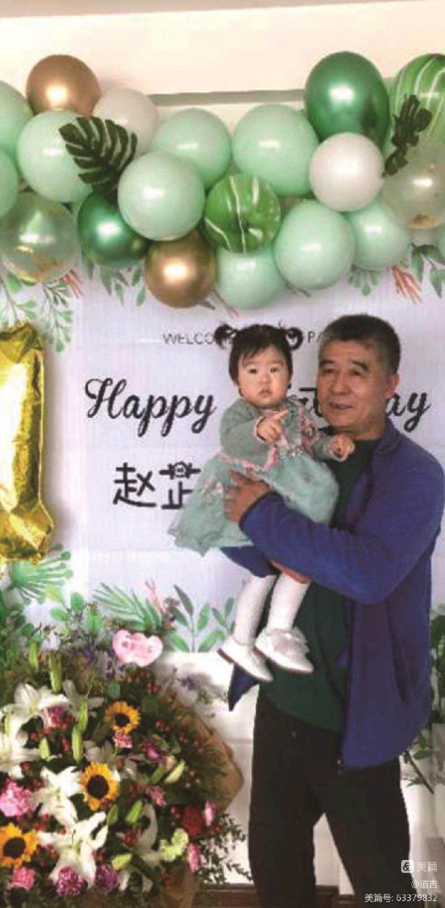 【雅诗总会】道吉漫语三十二——感悟（图18）