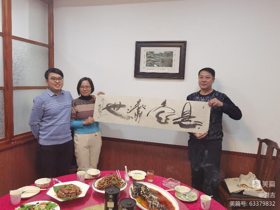 【雅诗总会】道吉漫语三十二——感悟（图43）