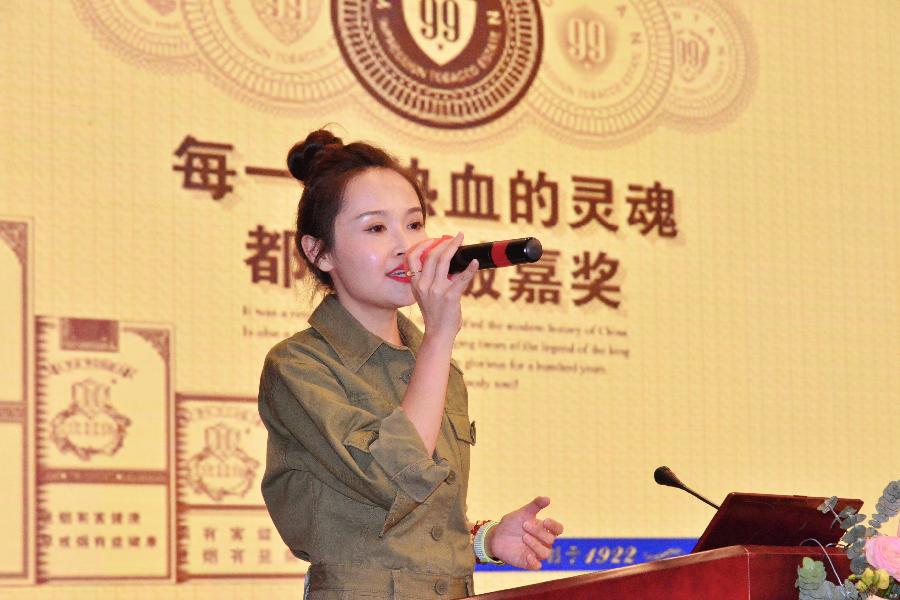 《和平树下》“八一”特别策划:百年重九敬英雄!(图13)