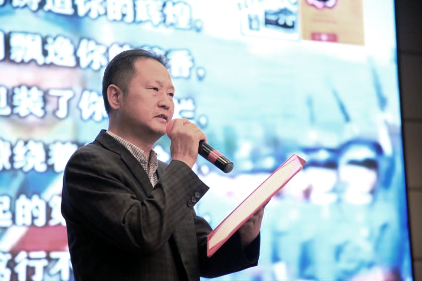 《和平树下》“八一”特别策划:百年重九敬英雄！（图21）