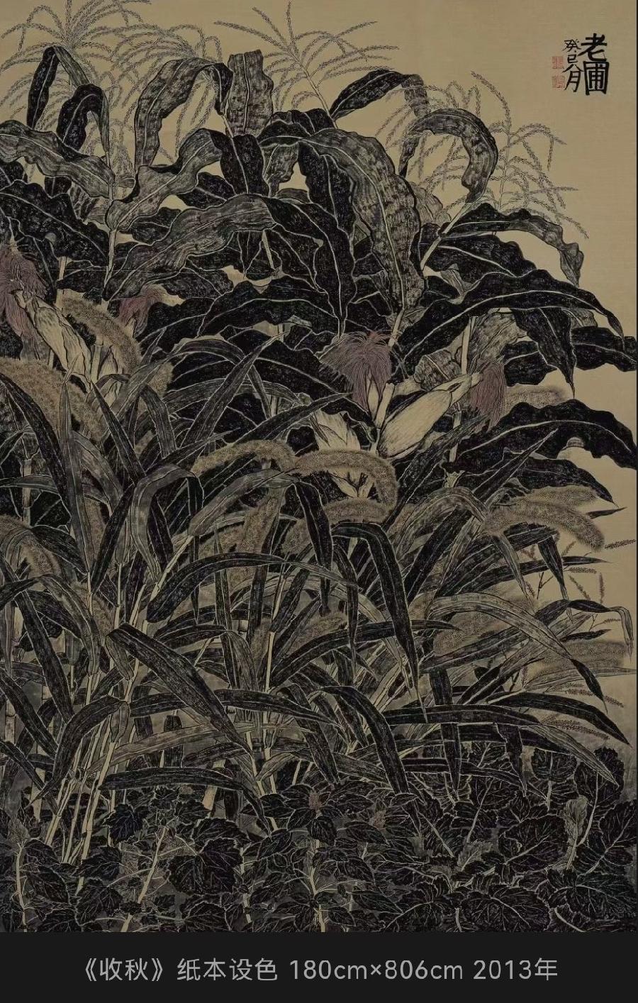 “庆八一”特刊||35位艺术名家倾情奉献军事题材作品联展||陕甘青藏头条(图30)