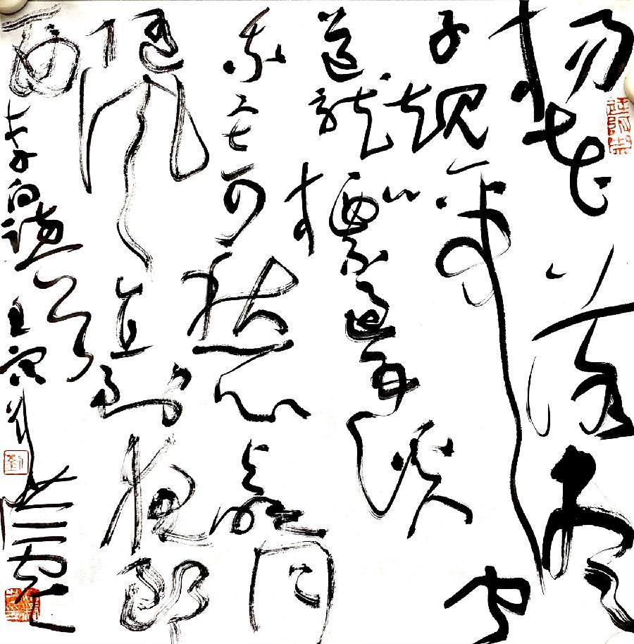 “庆八一”特刊||35位艺术名家倾情奉献军事题材作品联展||陕甘青藏头条(图10)