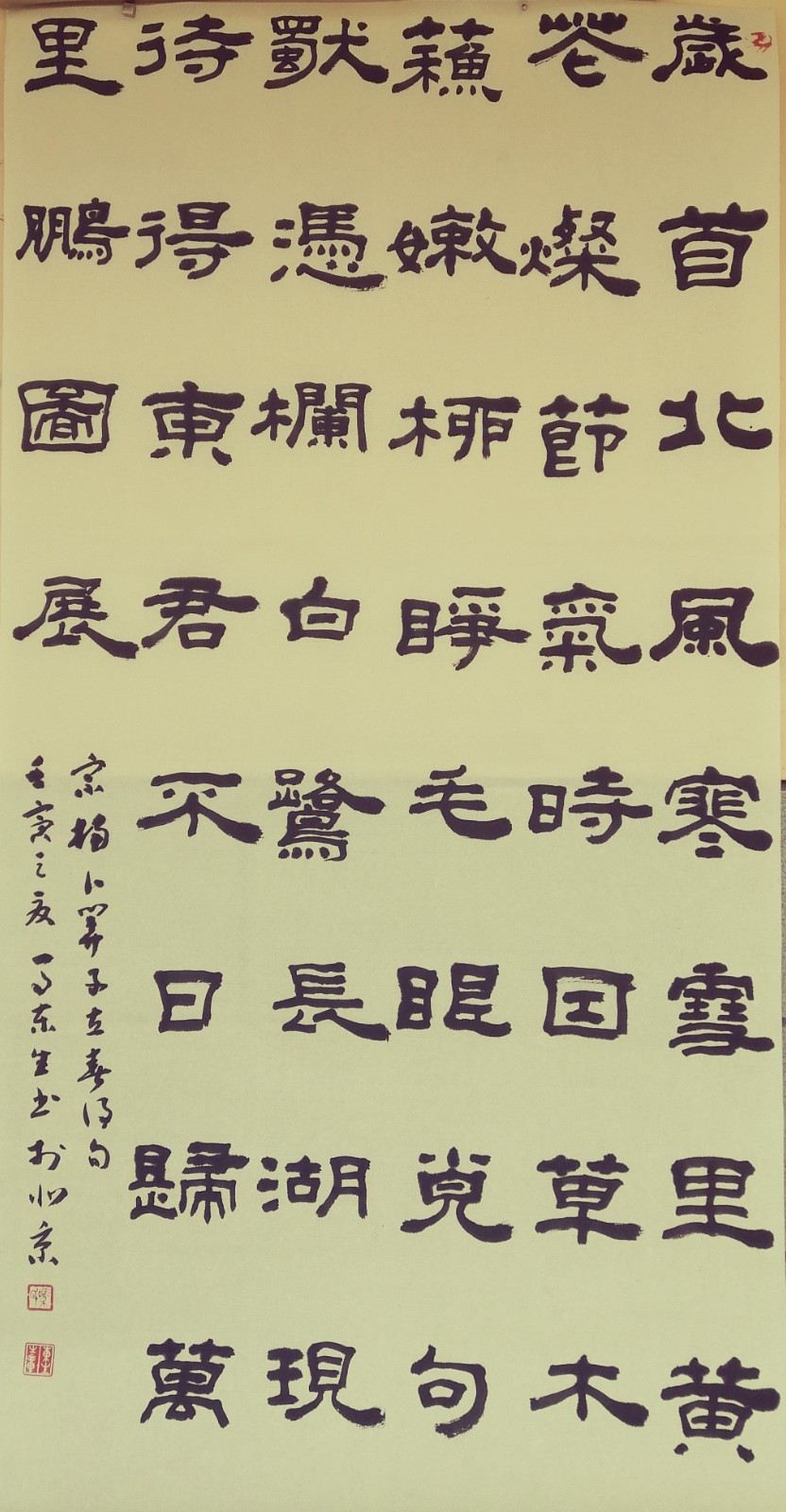 “庆八一”特刊||35位艺术名家倾情奉献军事题材作品联展||陕甘青藏头条(图45)