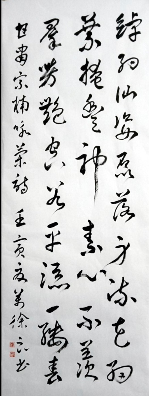 “庆八一”特刊||35位艺术名家倾情奉献军事题材作品联展||陕甘青藏头条(图43)