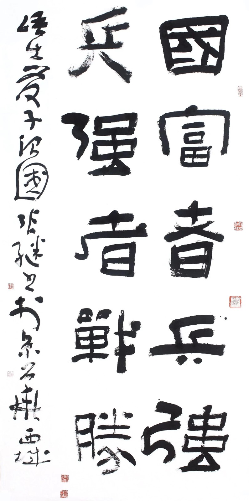“庆八一”特刊||35位艺术名家倾情奉献军事题材作品联展||陕甘青藏头条(图14)