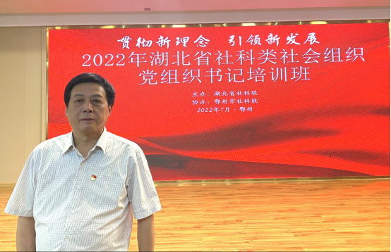 《七月诗稿》作者：李城外（图8）