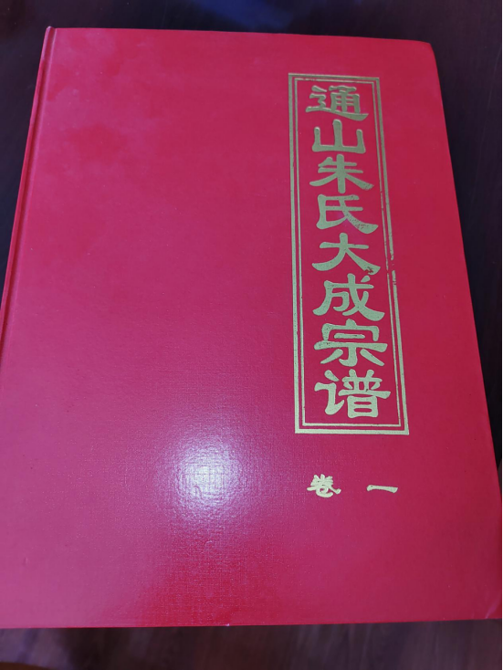 《七月诗稿》作者：李城外（图10）