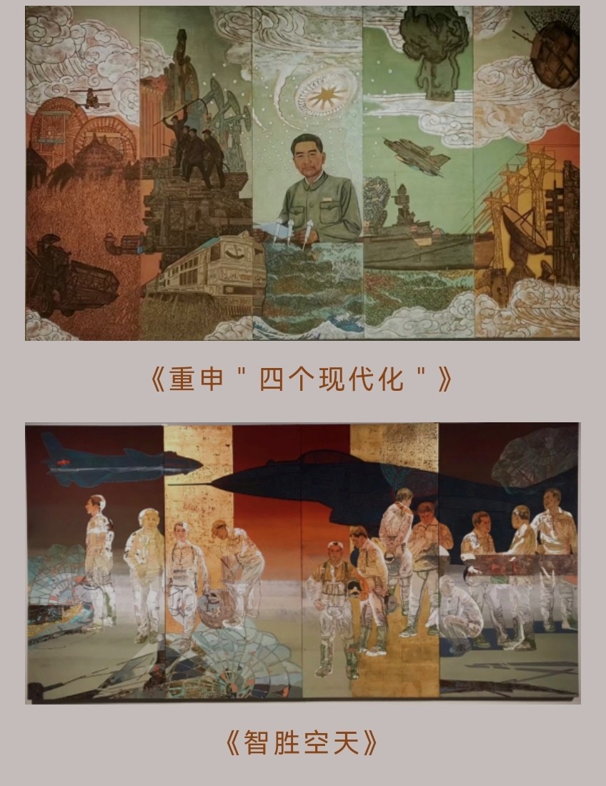 “庆八一”特刊||35位艺术名家倾情奉献军事题材作品联展||陕甘青藏头条(图59)