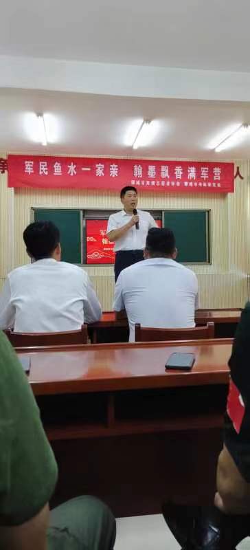 【书画进军营】聊城市双拥志愿者协会、市书画研究会赴聊城武警支队开展书画交流慰问活动(图5)