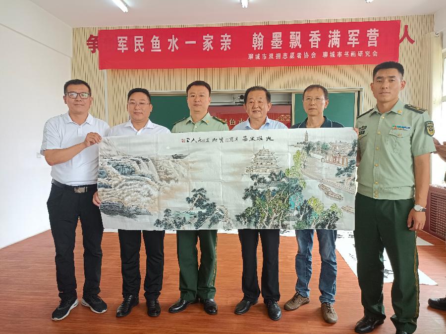 【书画进军营】聊城市双拥志愿者协会、市书画研究会赴聊城武警支队开展书画交流慰问活动(图13)