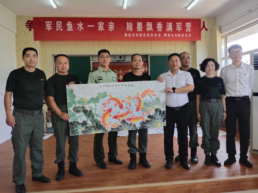 【书画进军营】聊城市双拥志愿者协会、市书画研究会赴聊城武警支队开展书画交流慰问活动(图14)