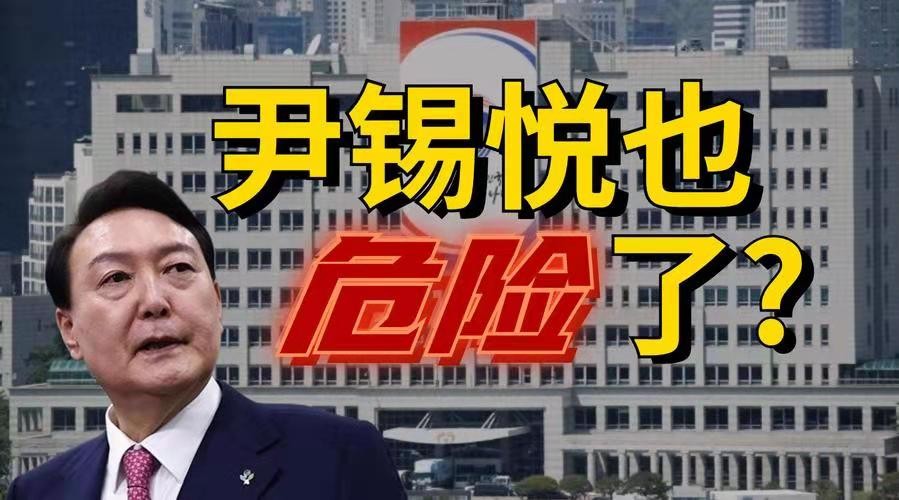怨回纥-伊锡悦上任73天支持率破3O% 文/冯志清(上海)【冰心文化传媒】主编 冰心(图5)