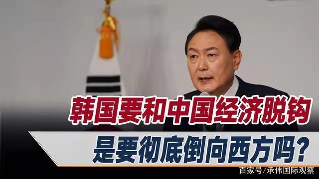 怨回纥-伊锡悦上任73天支持率破3O% 文/冯志清(上海)【冰心文化传媒】主编 冰心(图6)