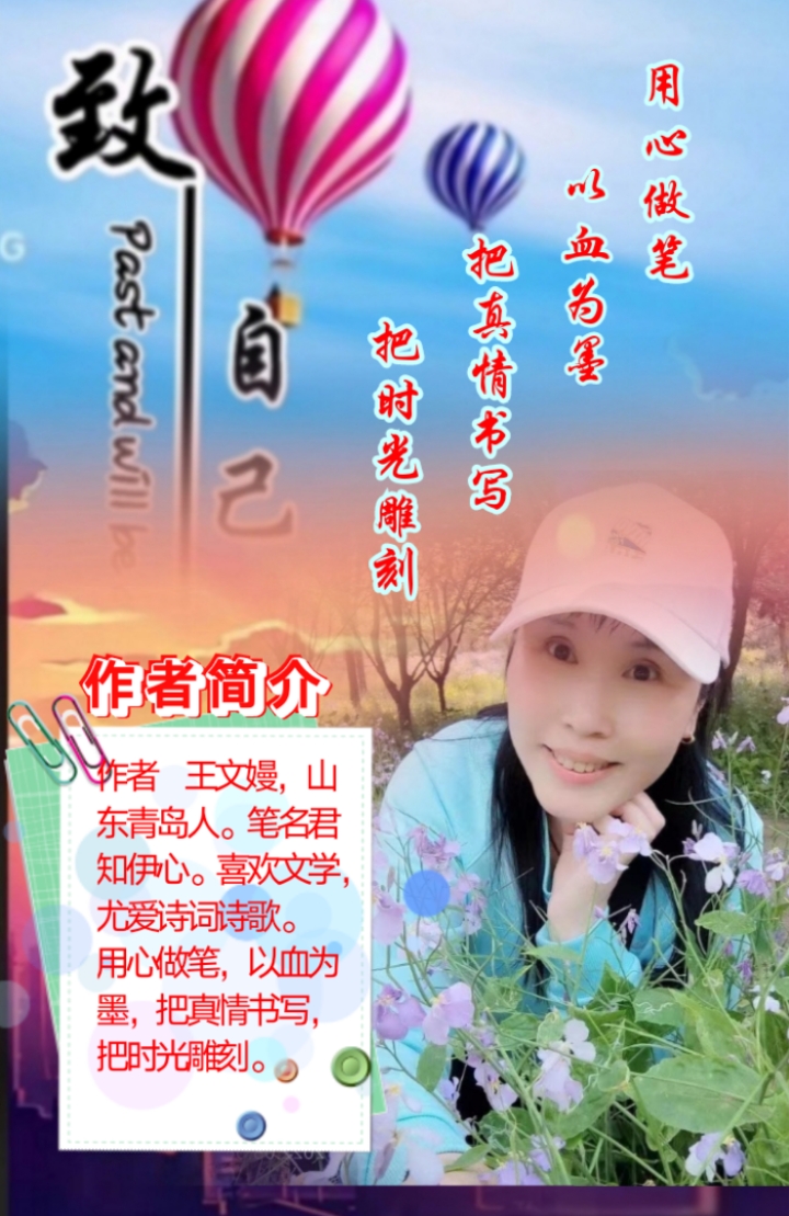 【东方诗词苑】文嫚、文轩《七夕》诗词精选(图3)