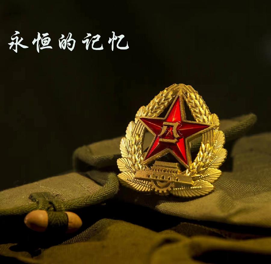 【雯荔之声】我的八一情 作者：李石顺 朗诵：梦多多（图4）