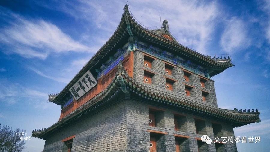 诗词名篇与秦皇岛(158)(图10)