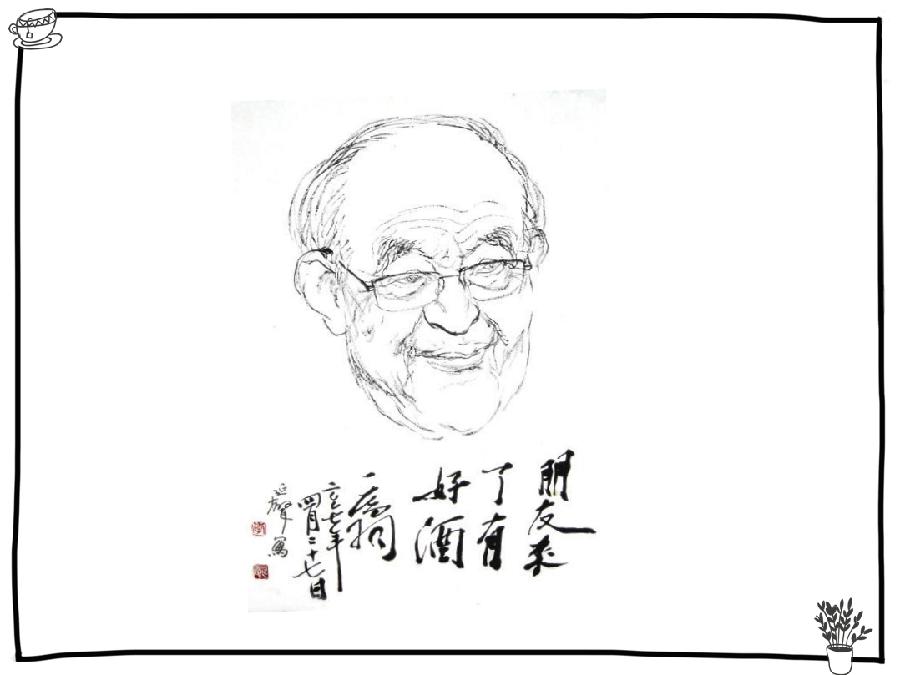 【散曲习作十首】作者/惟吾德馨(北京)(图4)