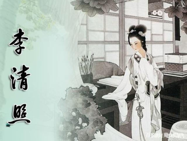 【金榜名篇】分享 杨武《李清照六首》请欣赏（图7）