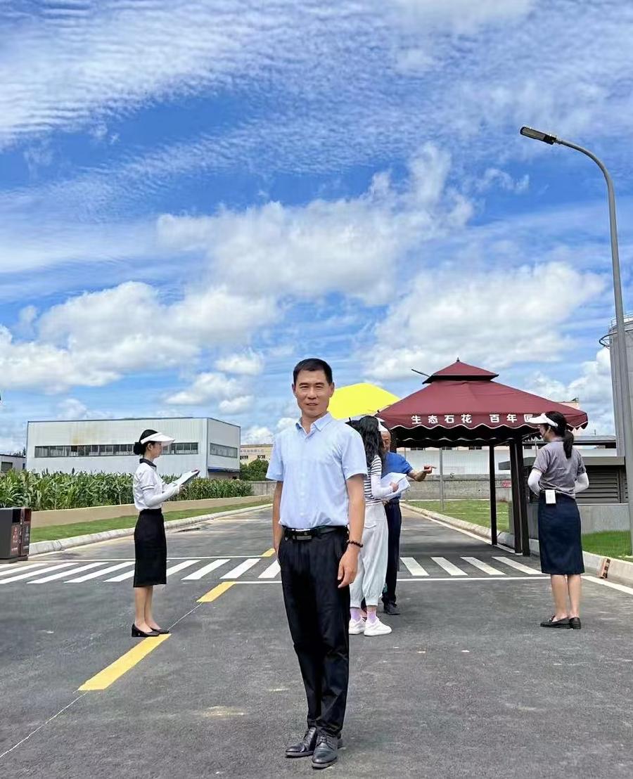 昨去今始展望未来/张学杰（图2）