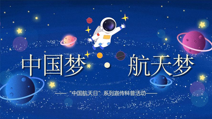 李殿奎老师诗词欣赏（图2）