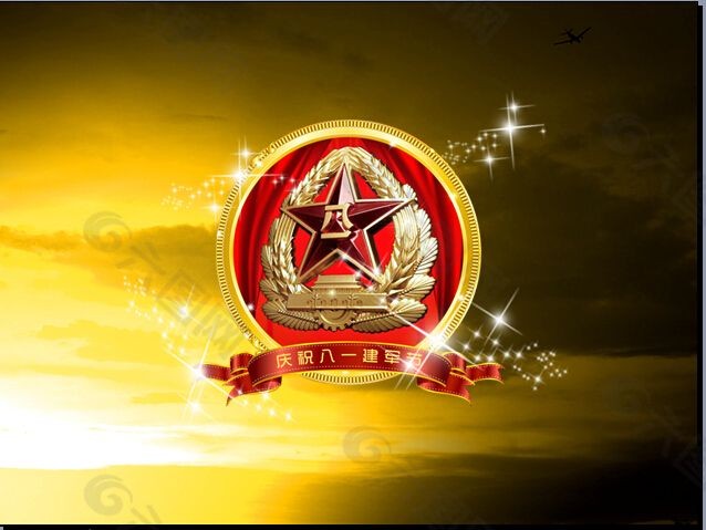 “八一”颂 （三首）文／李道成（武汉）【冰心文化传媒】主编 冰心（图4）