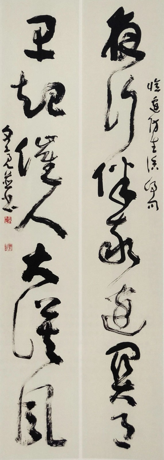 秦文亮联墨鉴赏(图4)