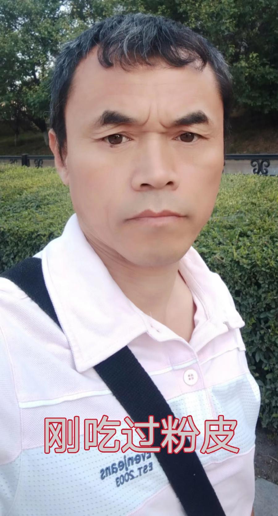 【明心文学】我和丈母娘唠的粉皮嗑 作者/丁海明(辽宁)(图2)