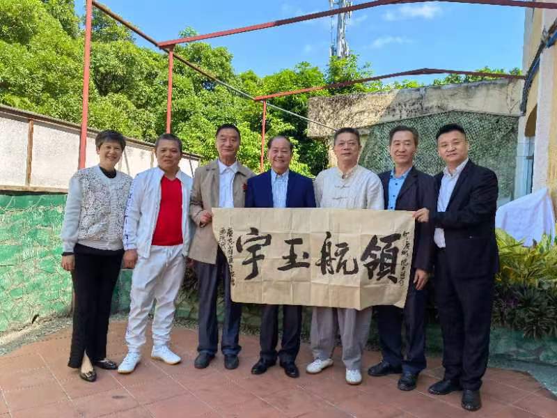 任德全诗选（图5）