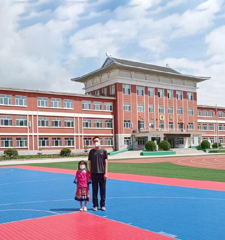 【感恩老师】王世鹏:赞长白县第一中学特级教师李云飞从事教育工作23年感赋(组诗)*北京头条发布!(图22)