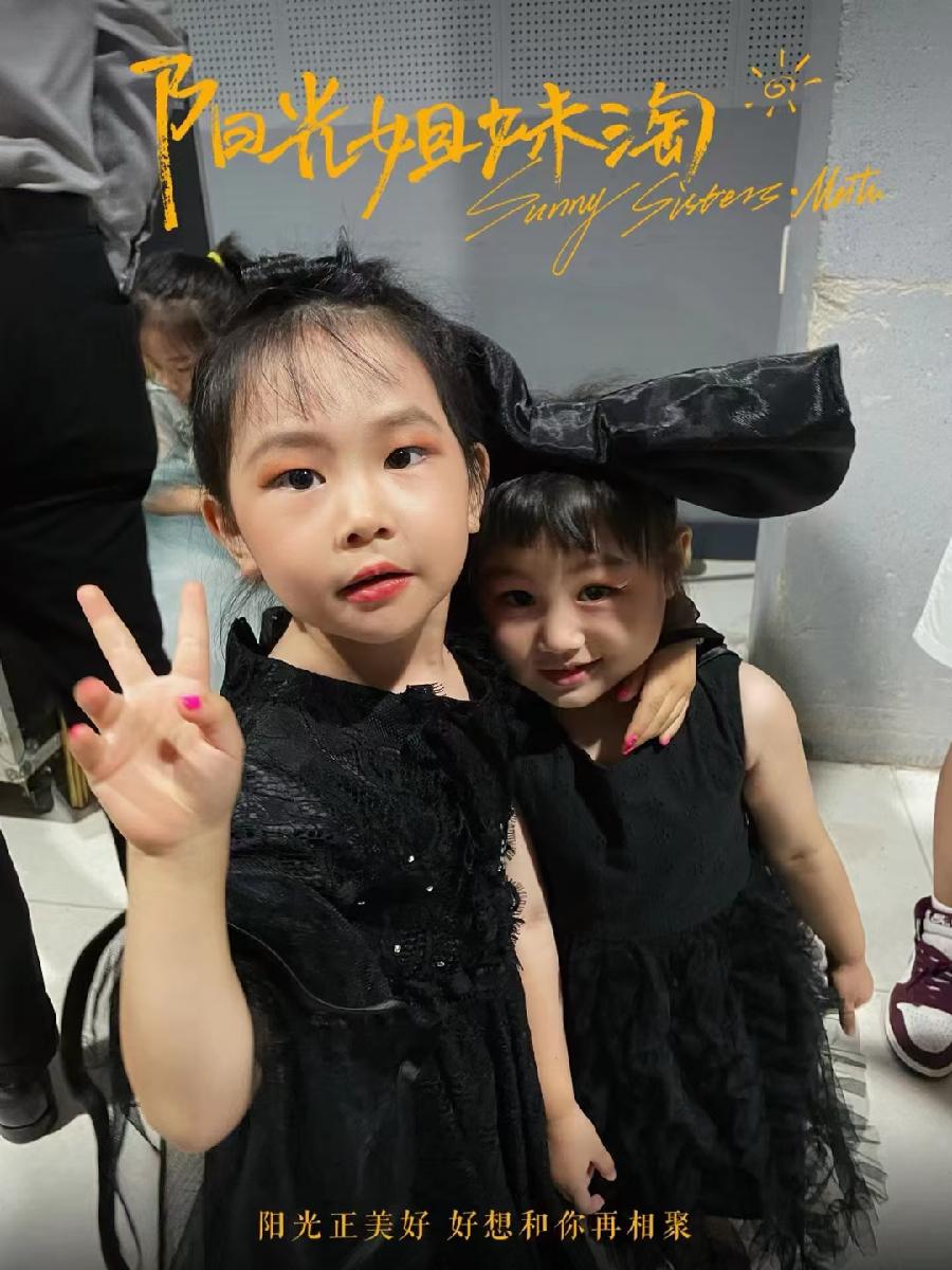 喜欢时装秀的小美女（图5）