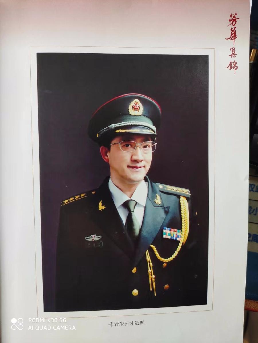 坚守军人荣誉，执念冲锋建功业——庆祝八一建军节 作者/渝陇之子 京津沪头条（图13）
