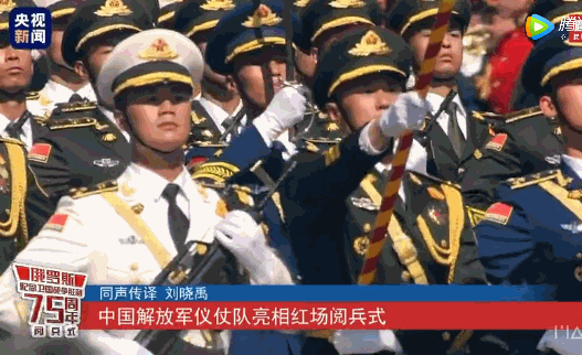 《致敬!铁血军瑰。讴歌!红色经典》“八一”放歌、认证诗人/澎湃的浪、主播/凤珠、黄金诗院有声之家。(图7)
