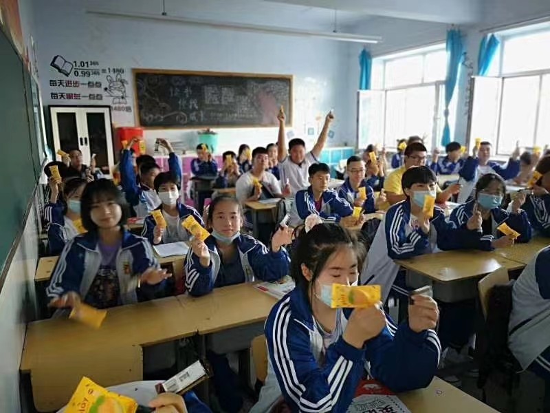 【感恩老师】王世鹏:赞长白县第一中学特级教师李云飞从事教育工作23年感赋(组诗)*北京头条发布!(图8)
