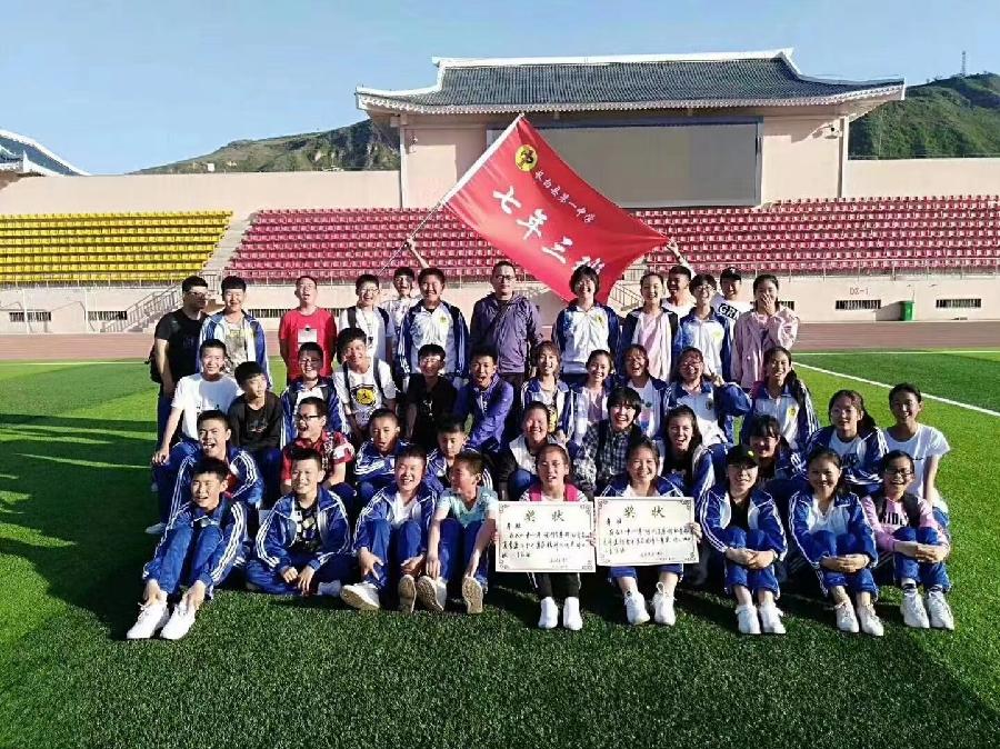 【感恩老师】王世鹏:赞长白县第一中学特级教师李云飞从事教育工作23年感赋(组诗)*北京头条发布!(图3)